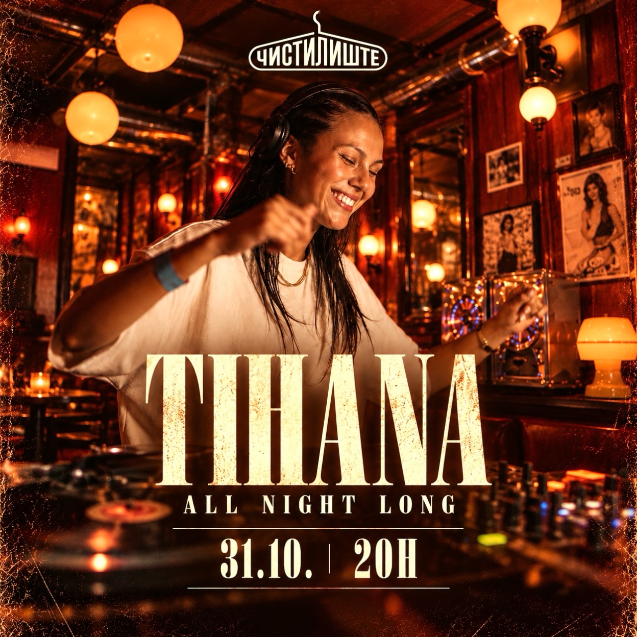 THANA ALL NIGHT LONG